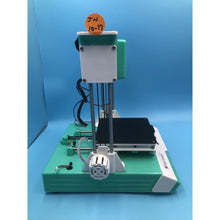Load image into Gallery viewer, Easy Thread 3D Printer- Pre-owned
